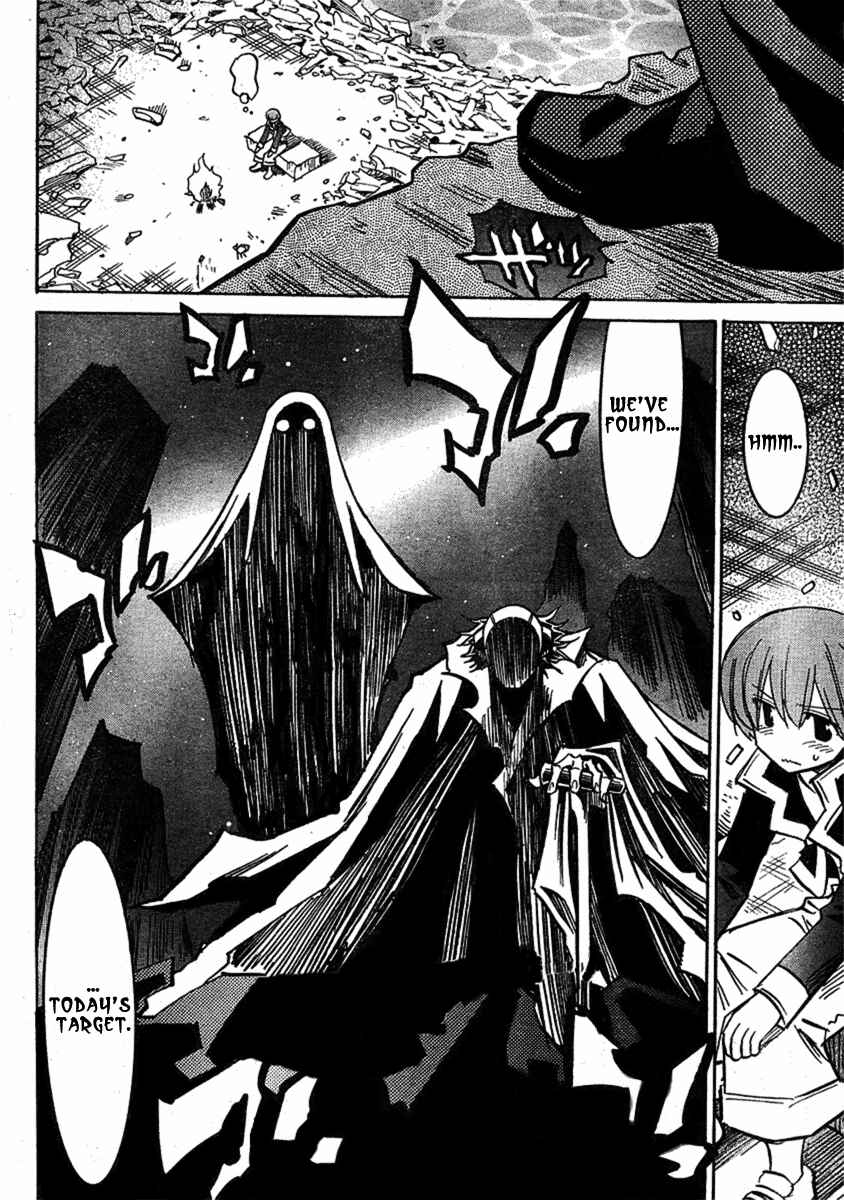 Page 26 Chapter 51 Needless