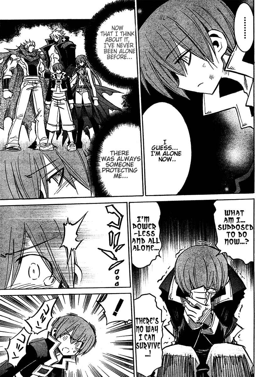 Page 4 Chapter 51 Needless