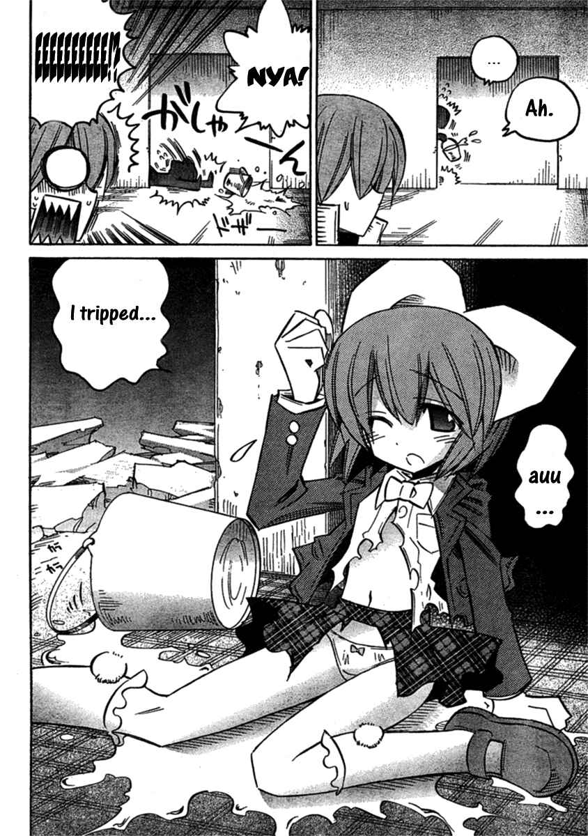 Page 7 Chapter 51 Needless