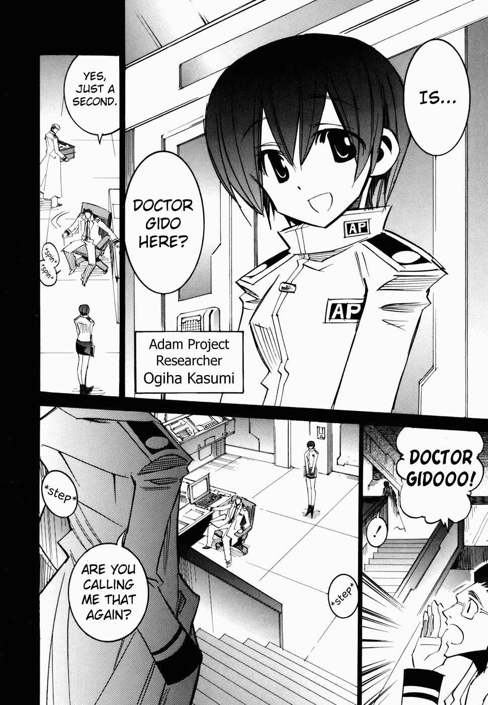 Page 22 Chapter 45 Needless
