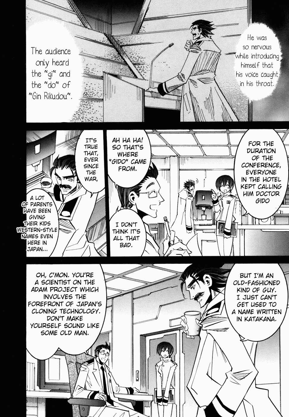 Page 24 Chapter 45 Needless