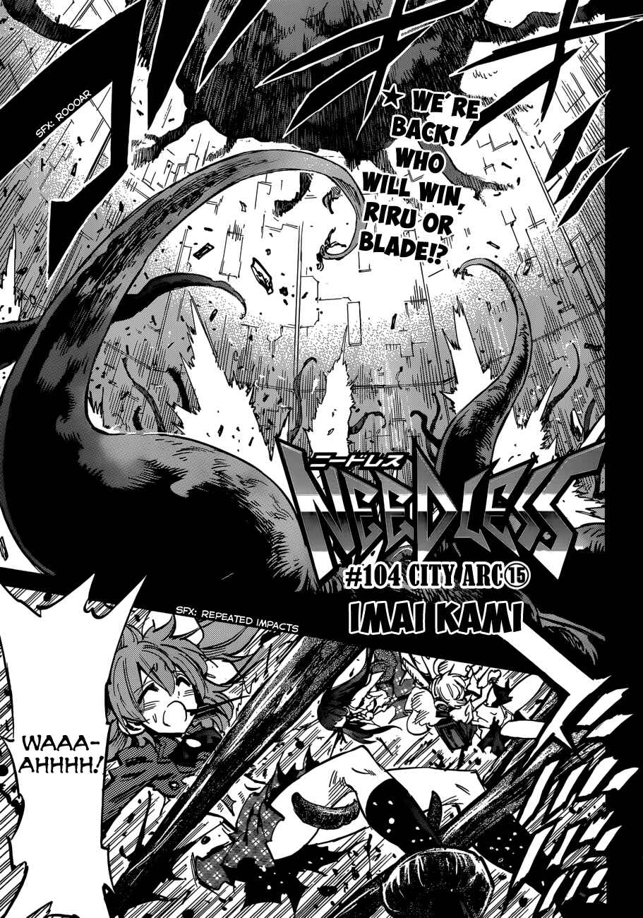 Page 1 Chapter 104 Needless
