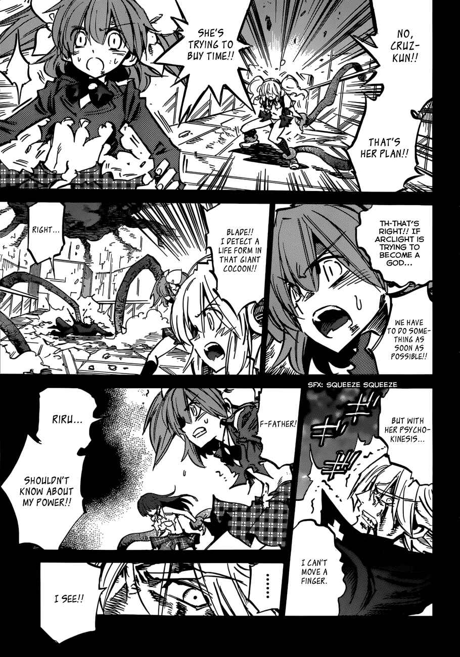 Page 13 Chapter 104 Needless
