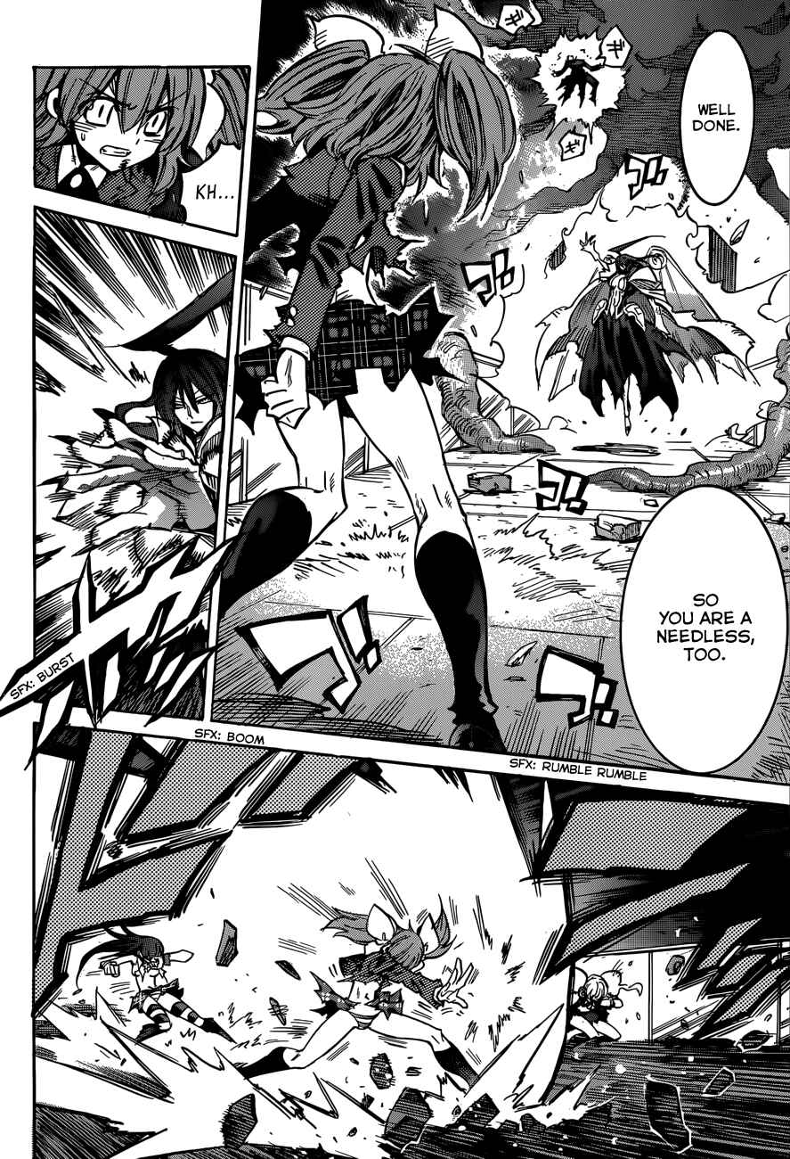 Page 21 Chapter 104 Needless