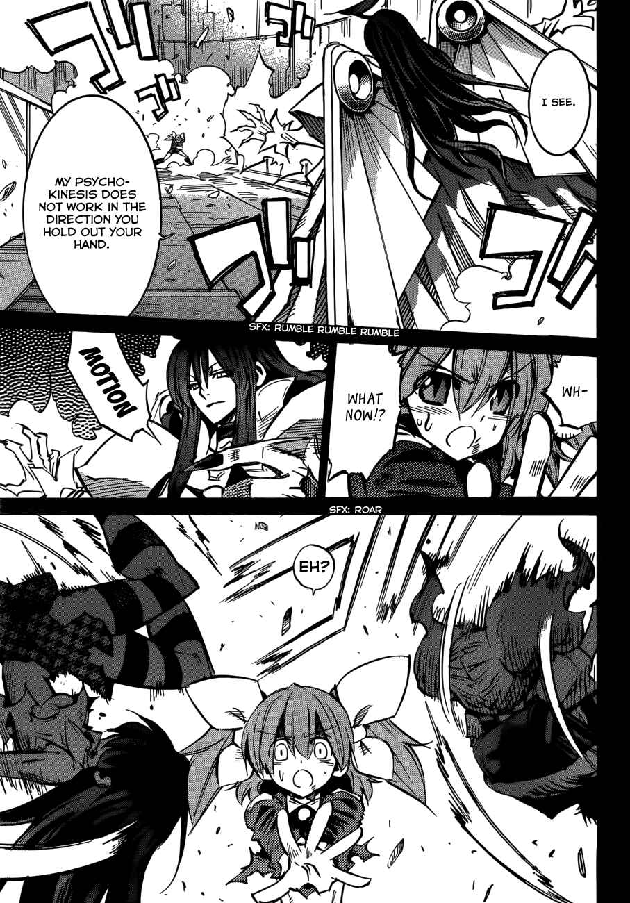 Page 22 Chapter 104 Needless