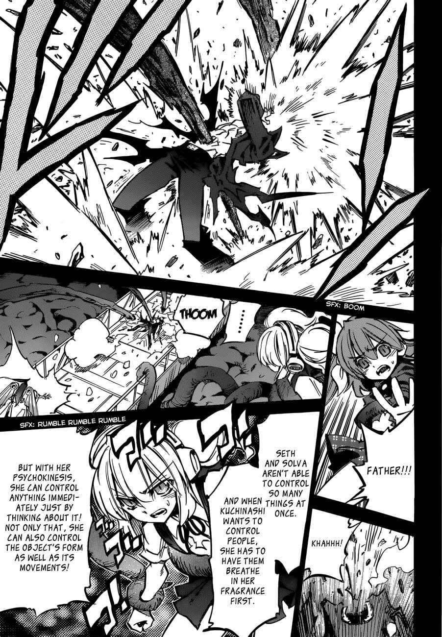 Page 3 Chapter 104 Needless