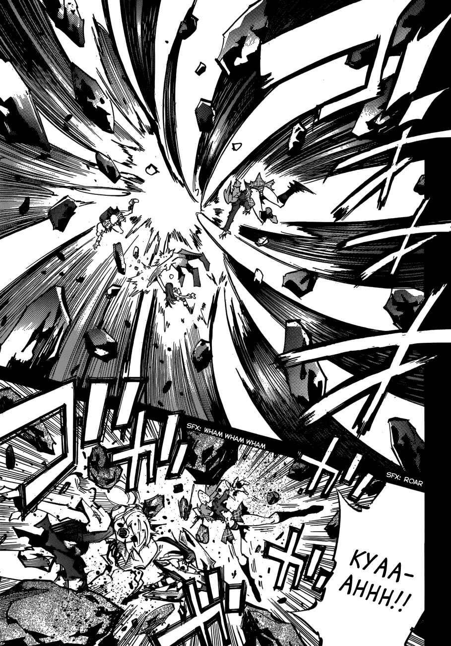 Page 7 Chapter 104 Needless