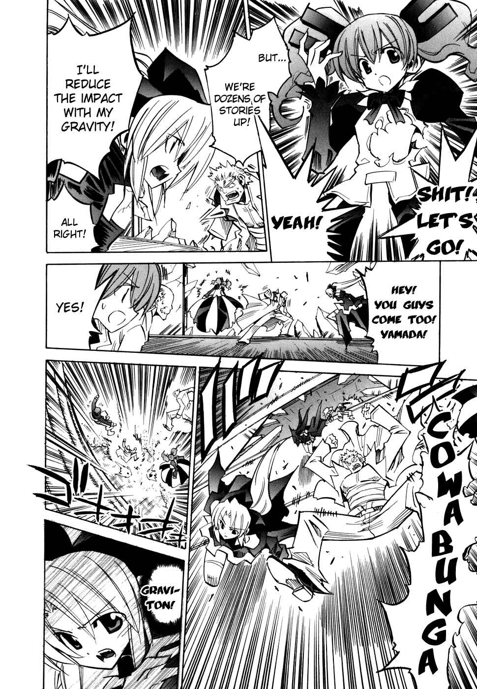 Page 18 Chapter 50 Needless