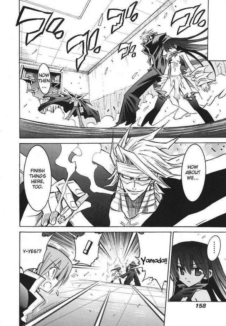 Page 12 Chapter 34 Needless
