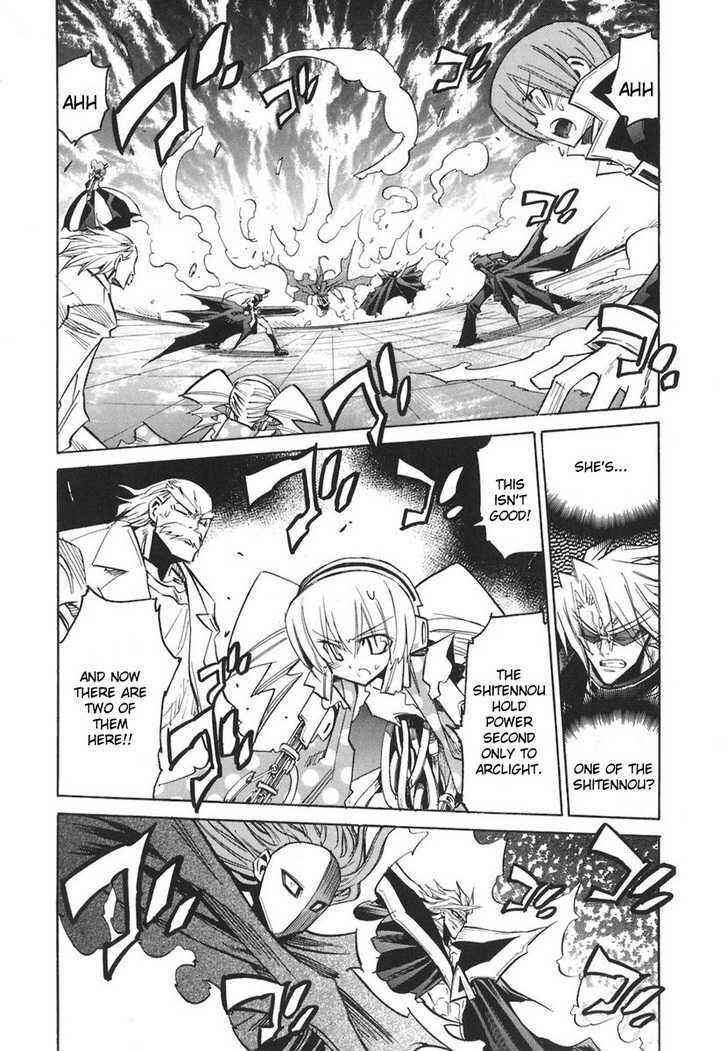 Page 3 Chapter 34 Needless