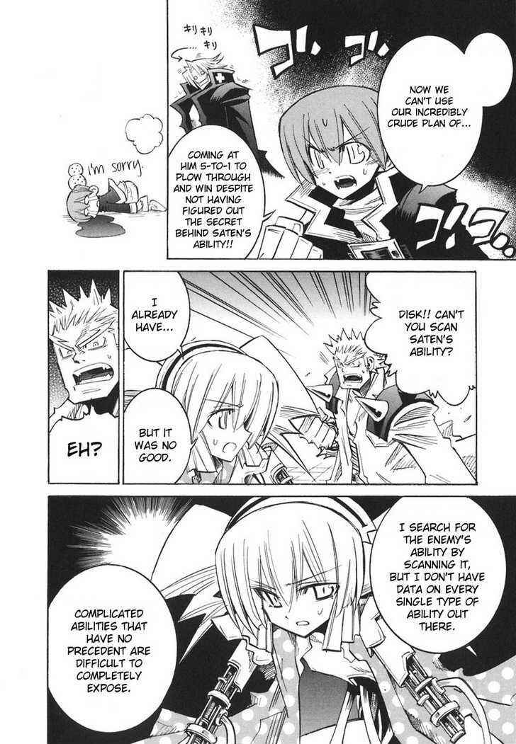 Page 4 Chapter 34 Needless
