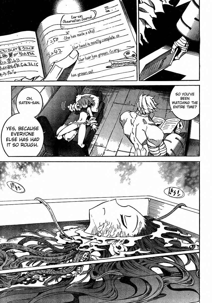 Page 18 Chapter 88 Needless