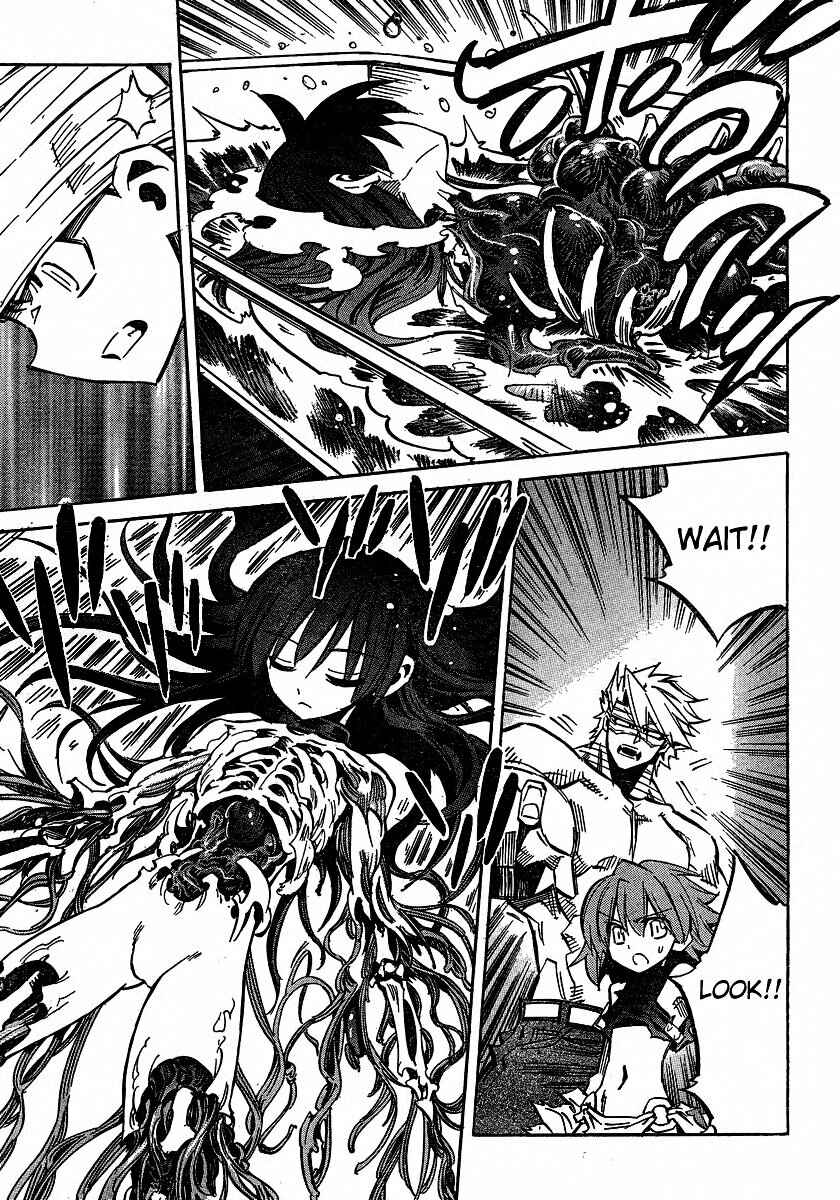 Page 20 Chapter 88 Needless