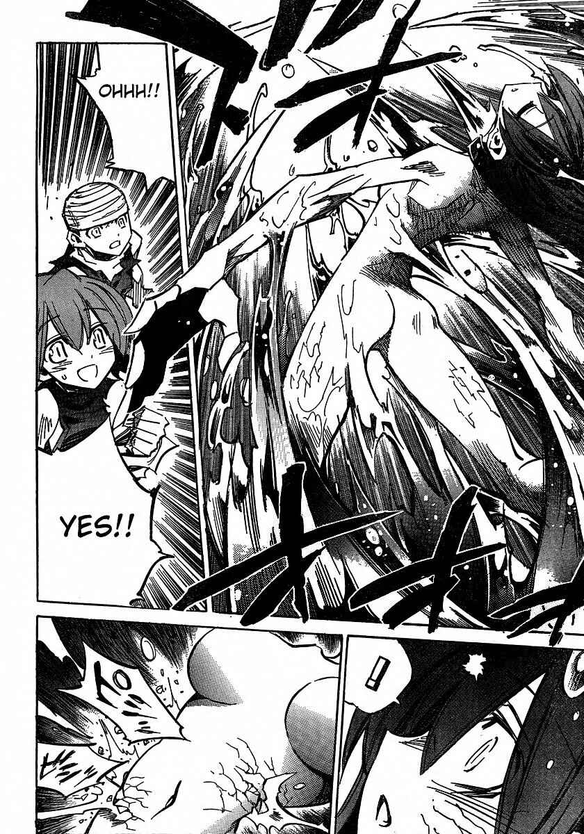 Page 21 Chapter 88 Needless