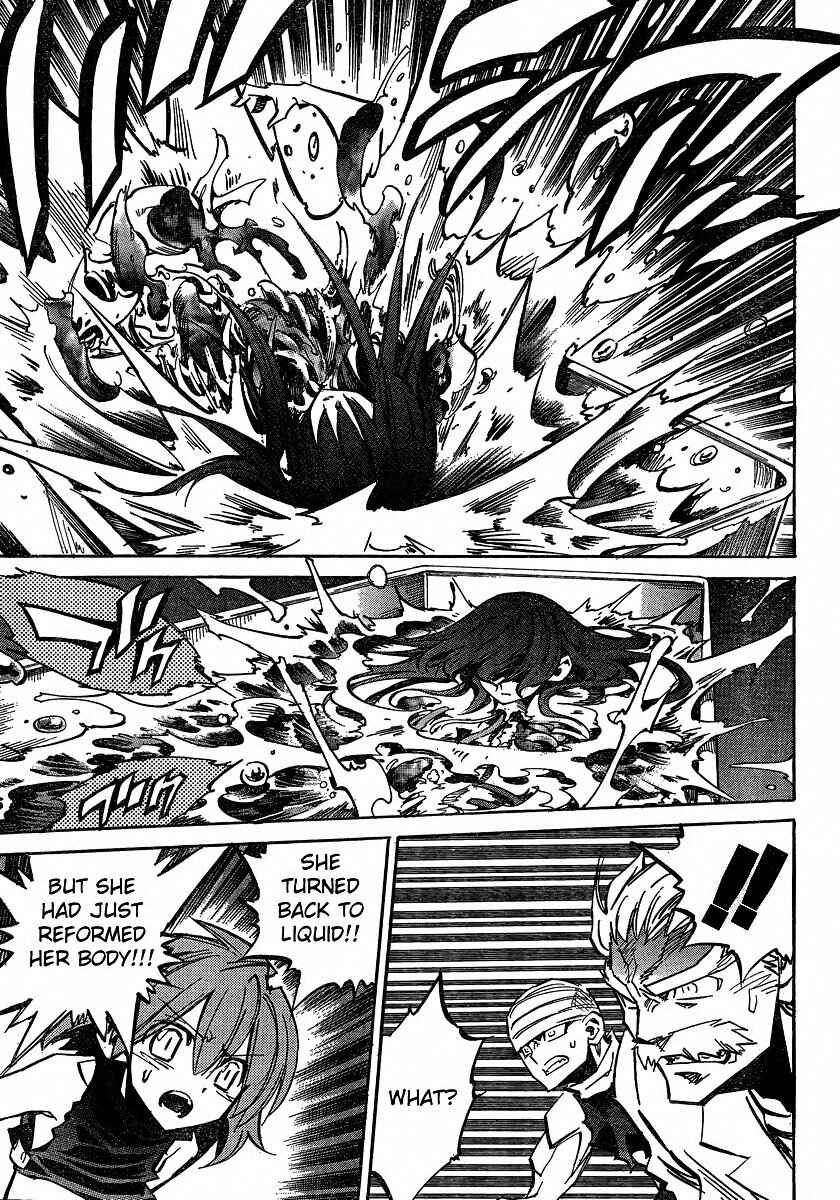 Page 22 Chapter 88 Needless