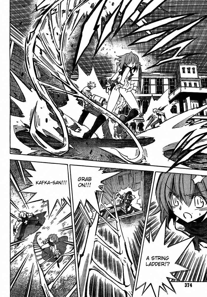 Page 4 Chapter 88 Needless