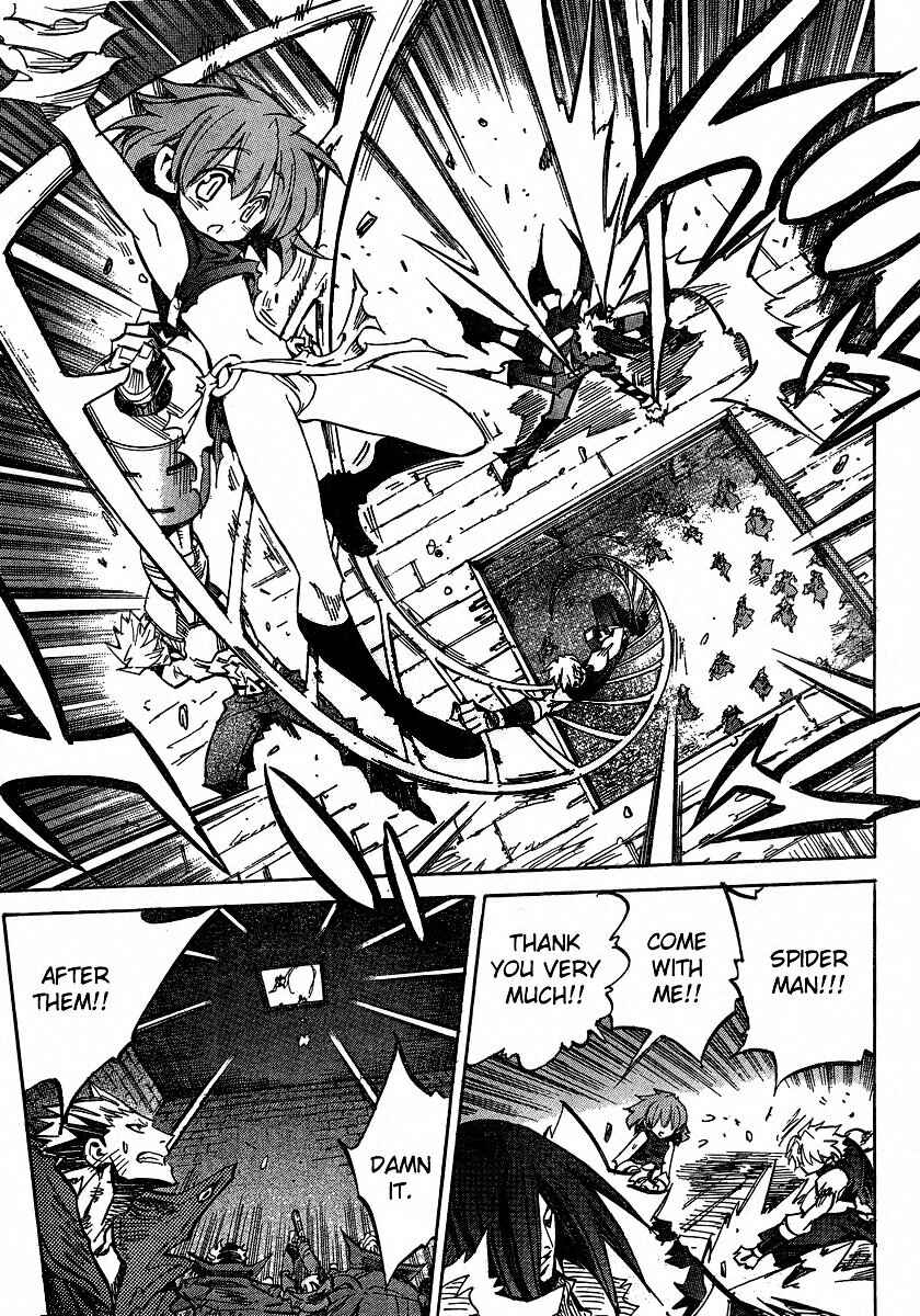 Page 5 Chapter 88 Needless