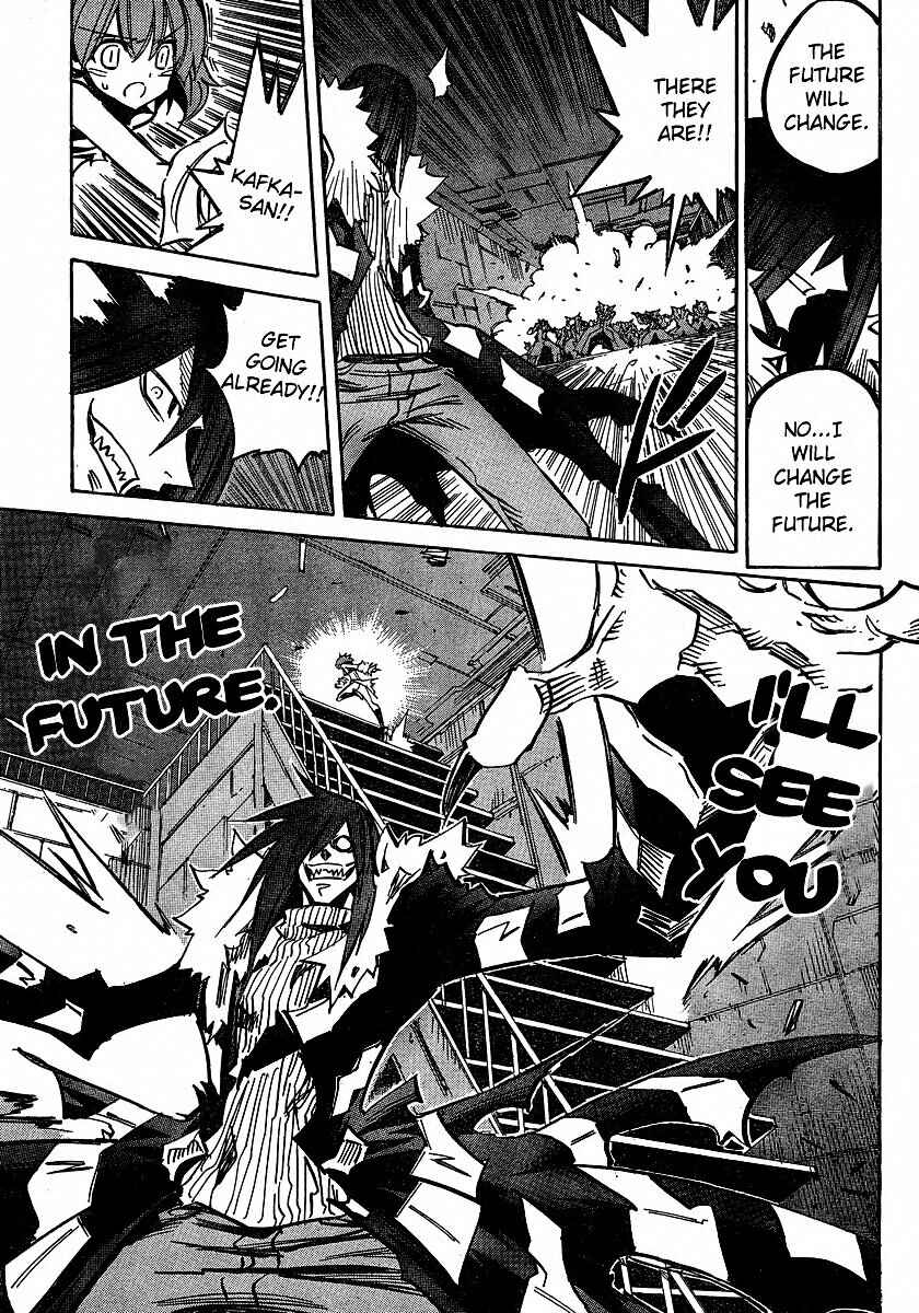Page 9 Chapter 88 Needless