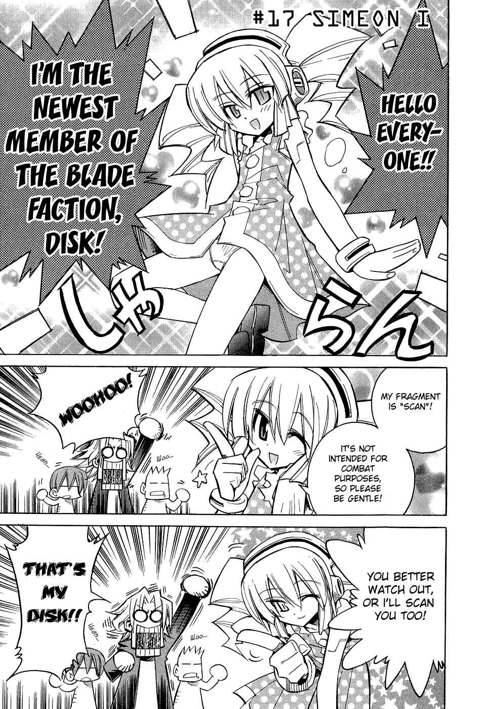 Page 1 Chapter 17 Needless