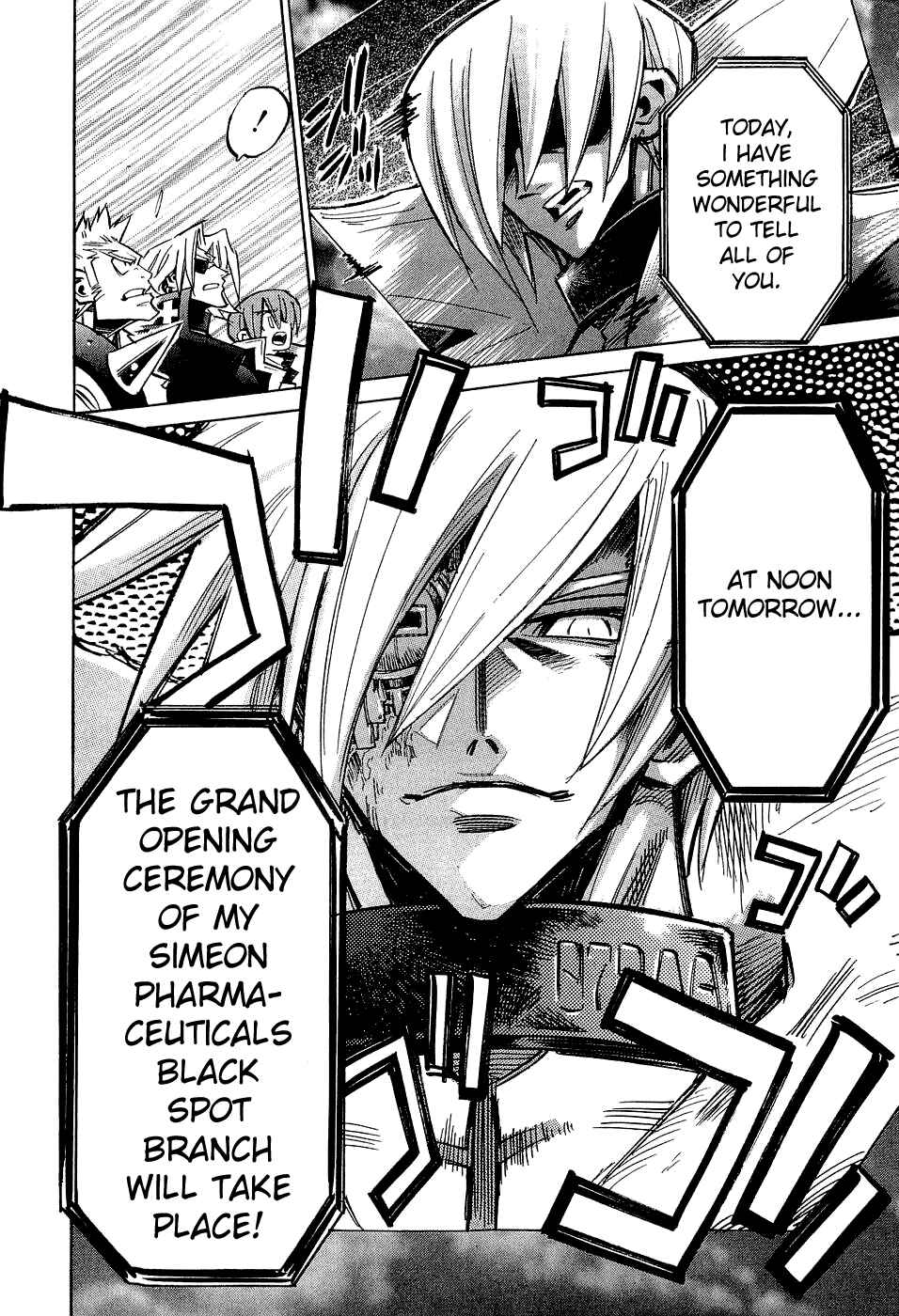 Page 10 Chapter 17 Needless