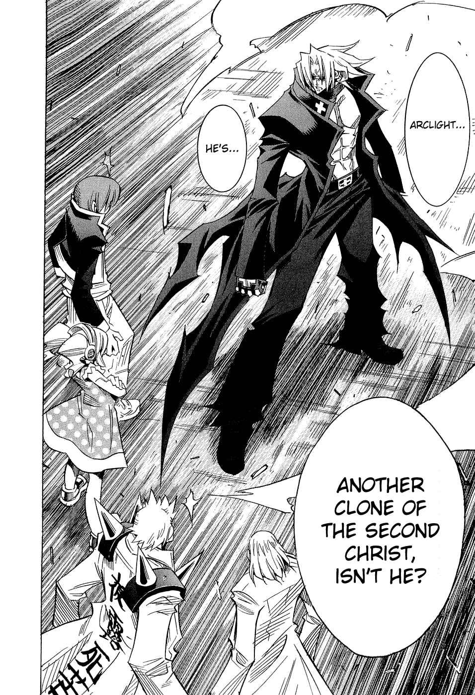 Page 15 Chapter 17 Needless
