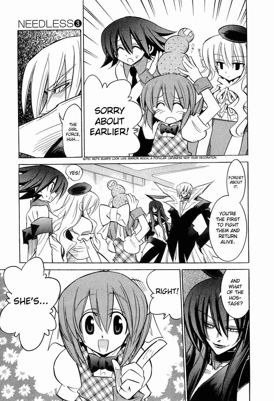 Page 18 Chapter 17 Needless
