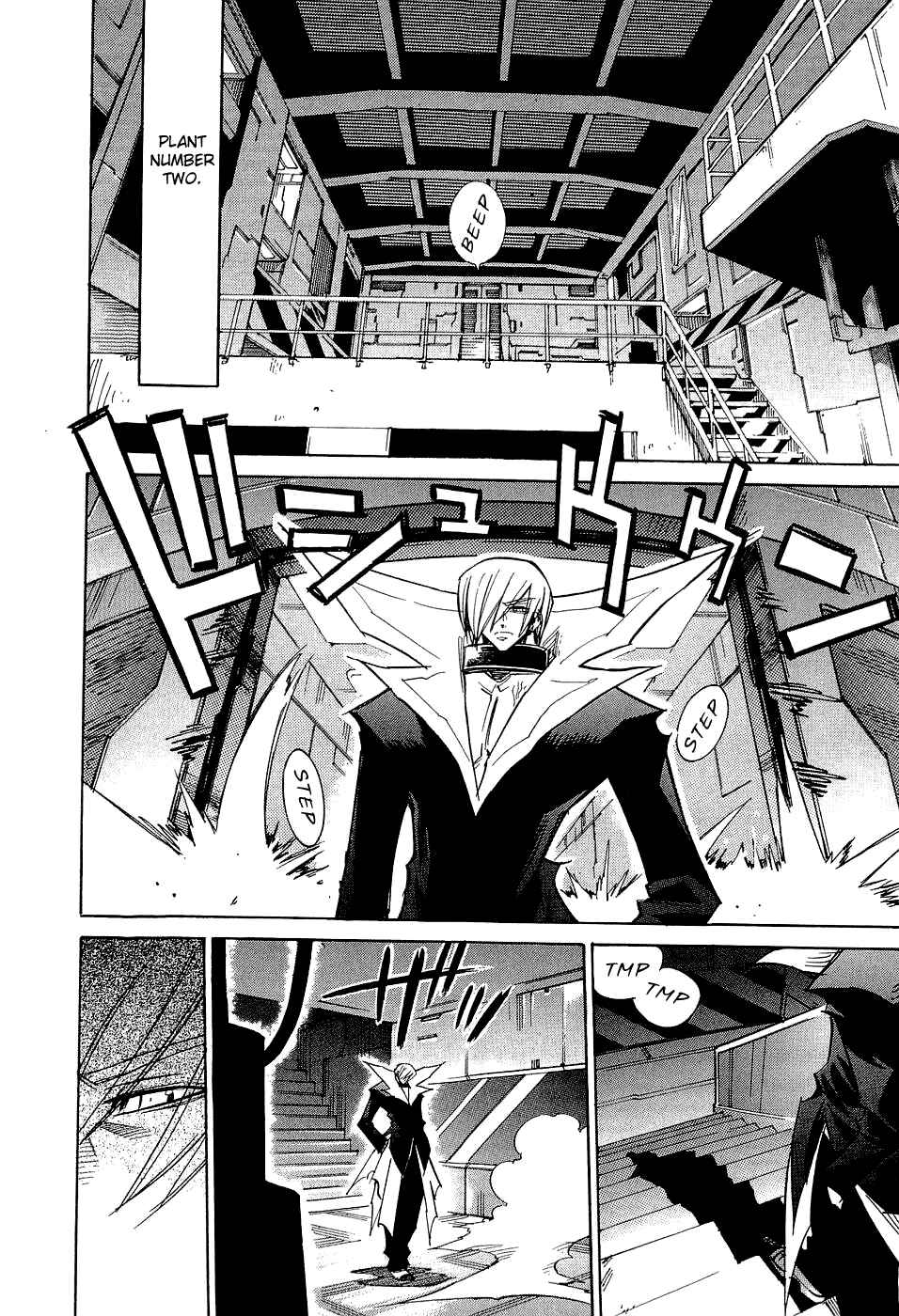Page 19 Chapter 17 Needless