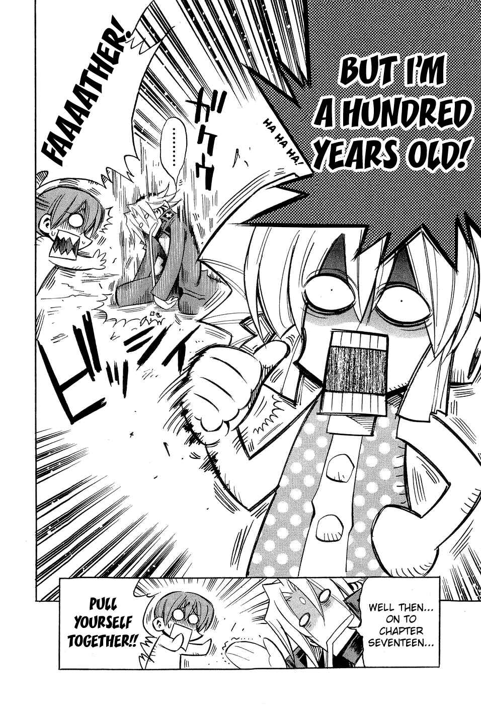 Page 2 Chapter 17 Needless
