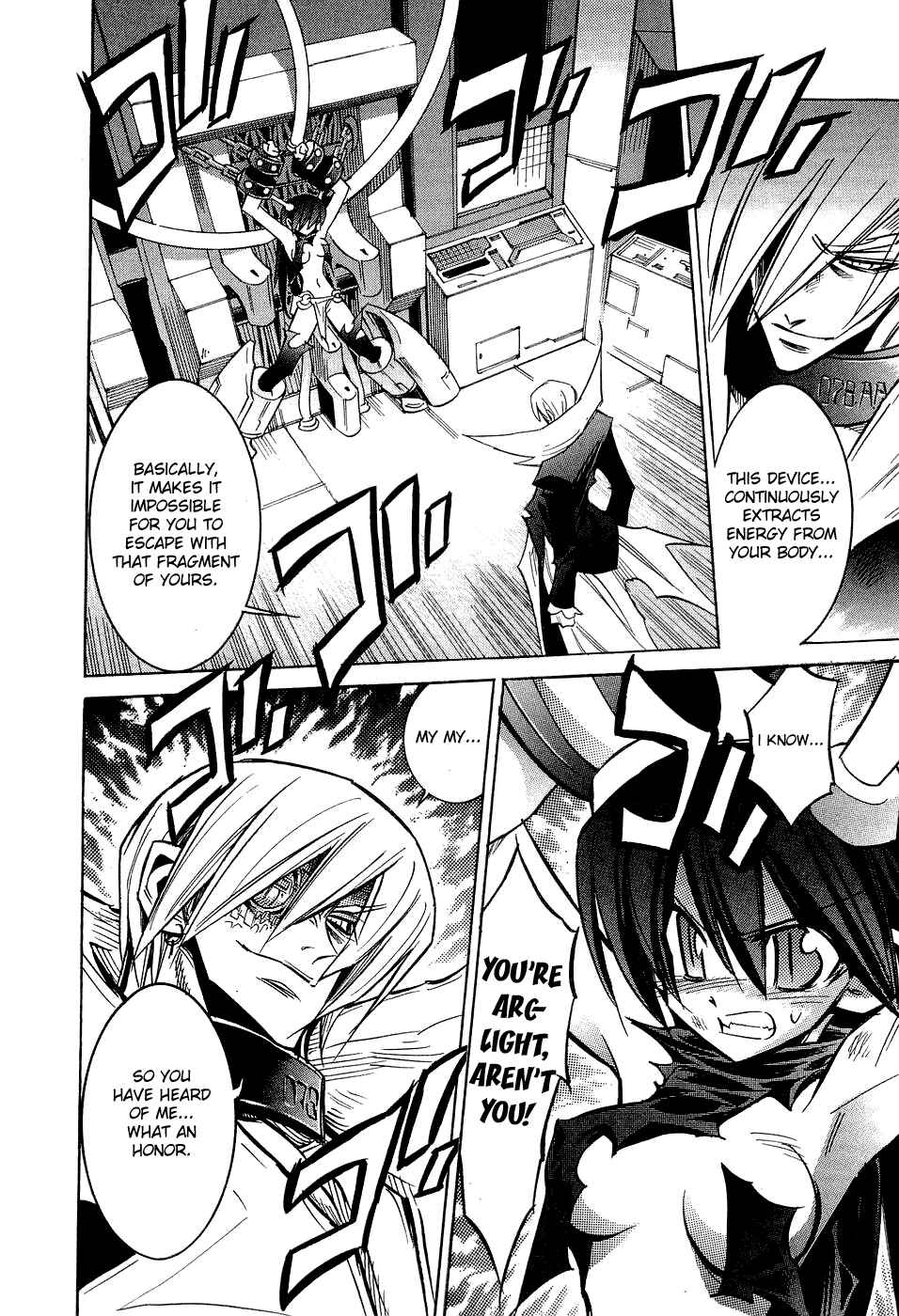 Page 21 Chapter 17 Needless
