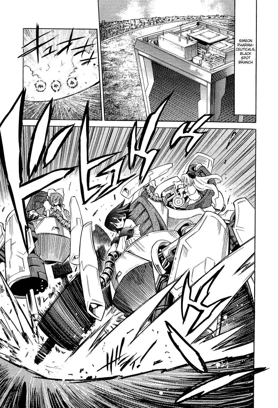 Page 3 Chapter 17 Needless