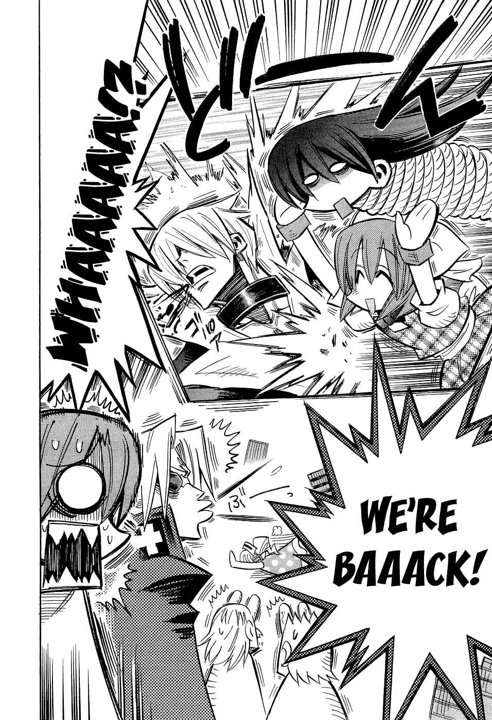 Page 8 Chapter 17 Needless