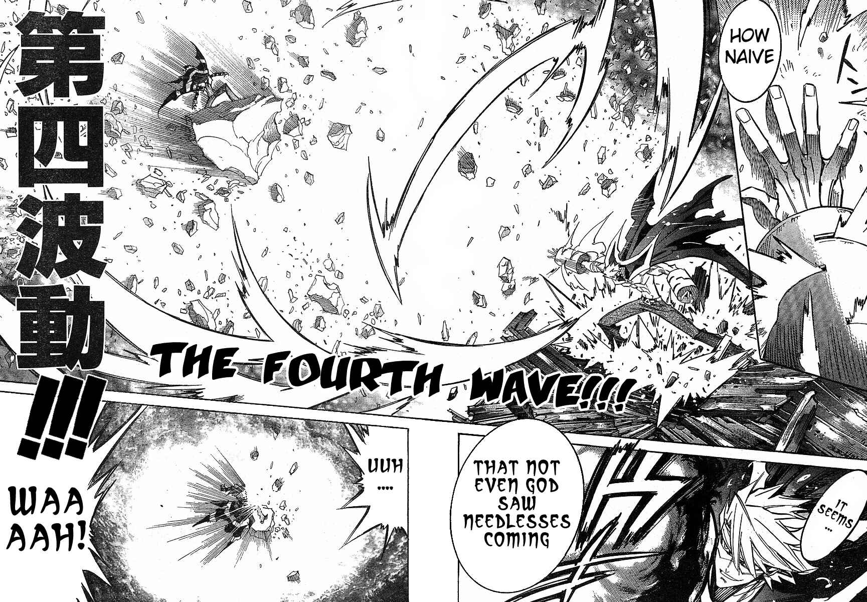 Page 10 Chapter 79 Needless