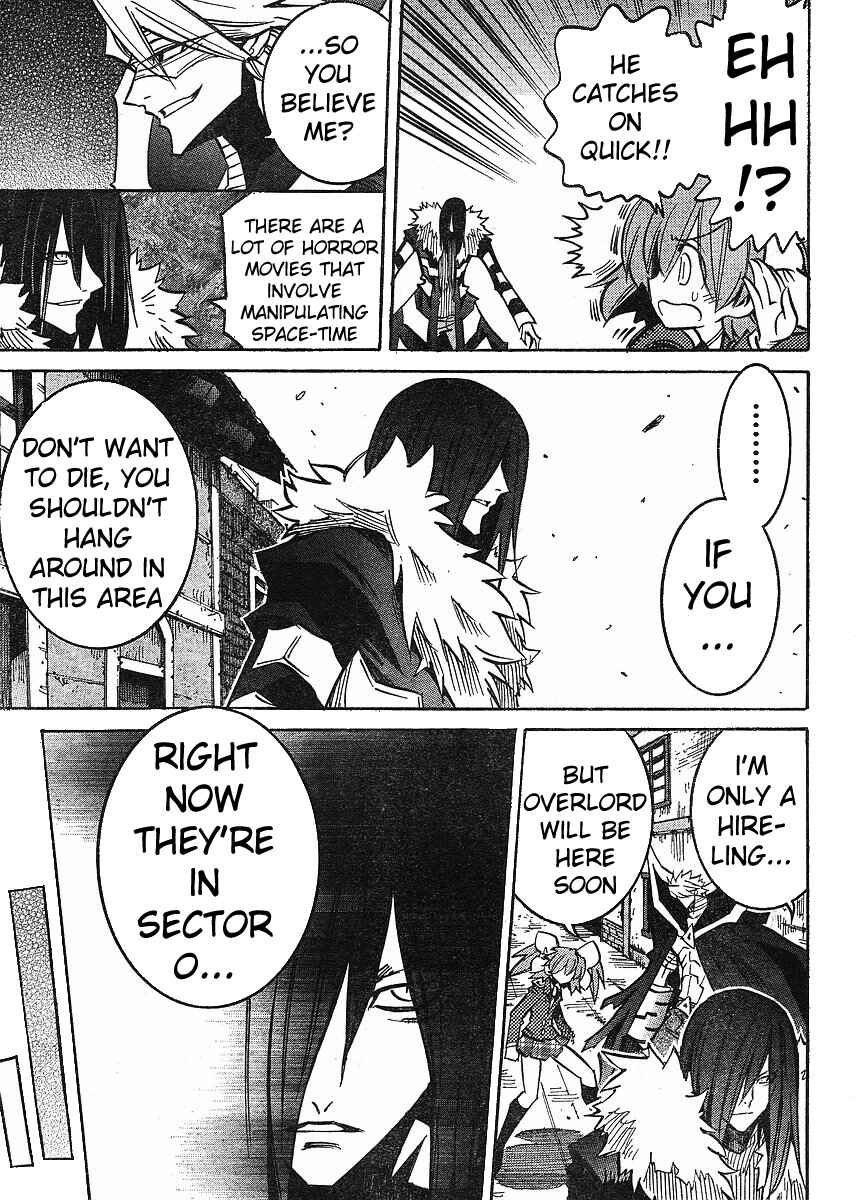 Page 14 Chapter 79 Needless