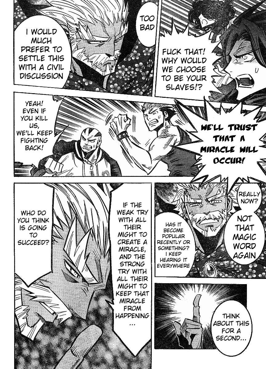 Page 21 Chapter 79 Needless