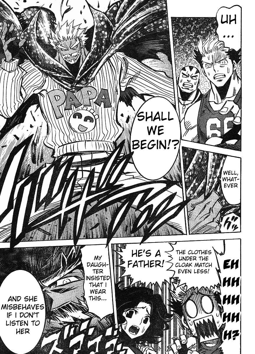 Page 22 Chapter 79 Needless