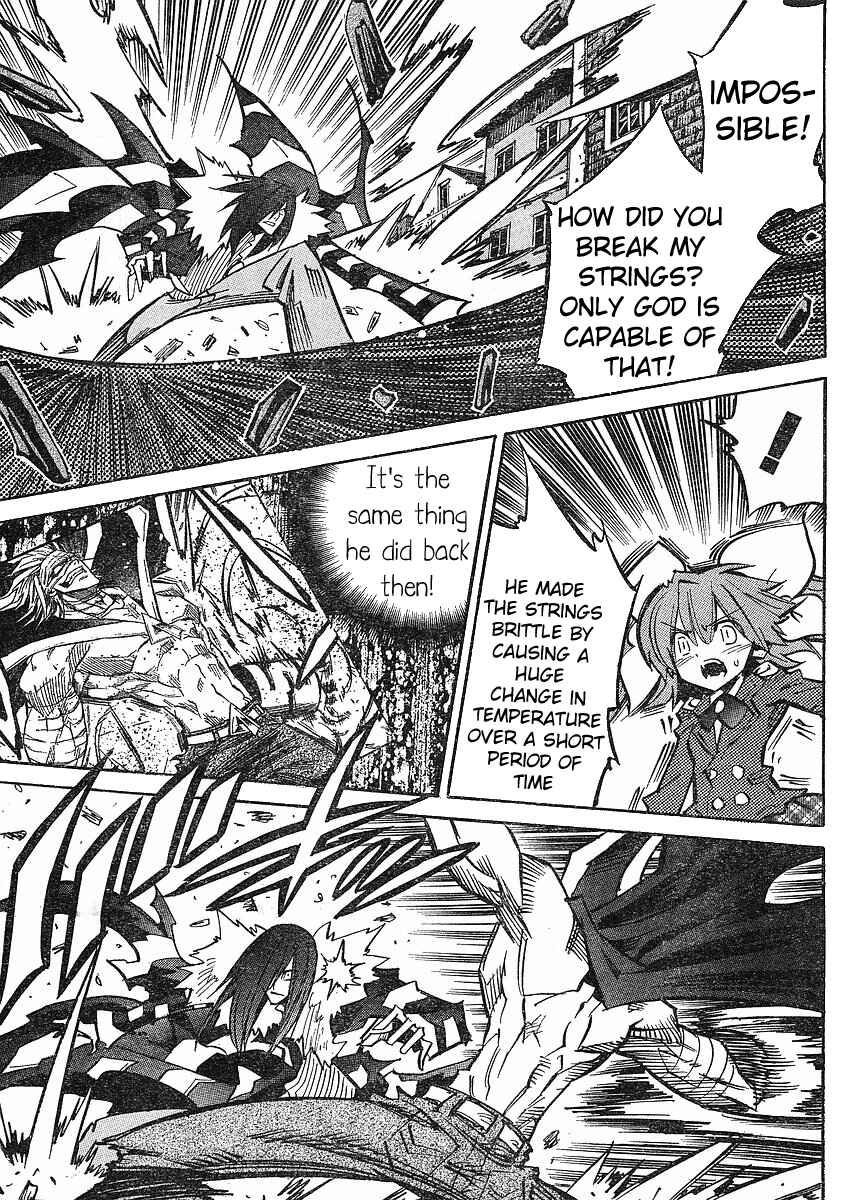 Page 5 Chapter 79 Needless
