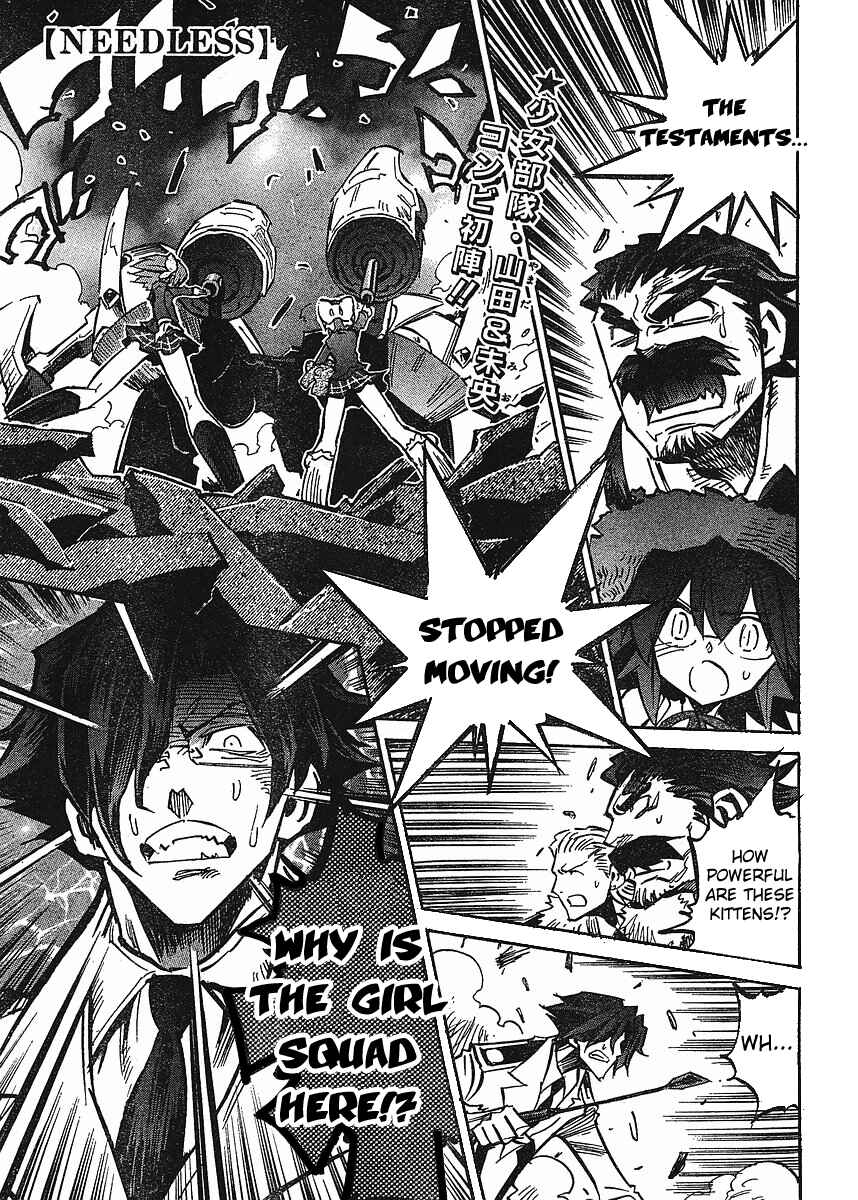 Page 1 Chapter 65 Needless