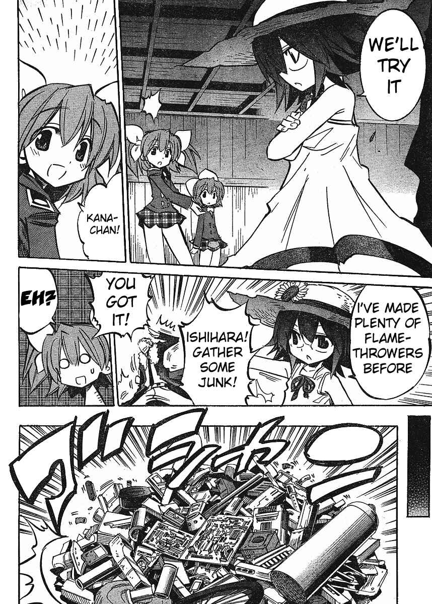 Page 14 Chapter 65 Needless