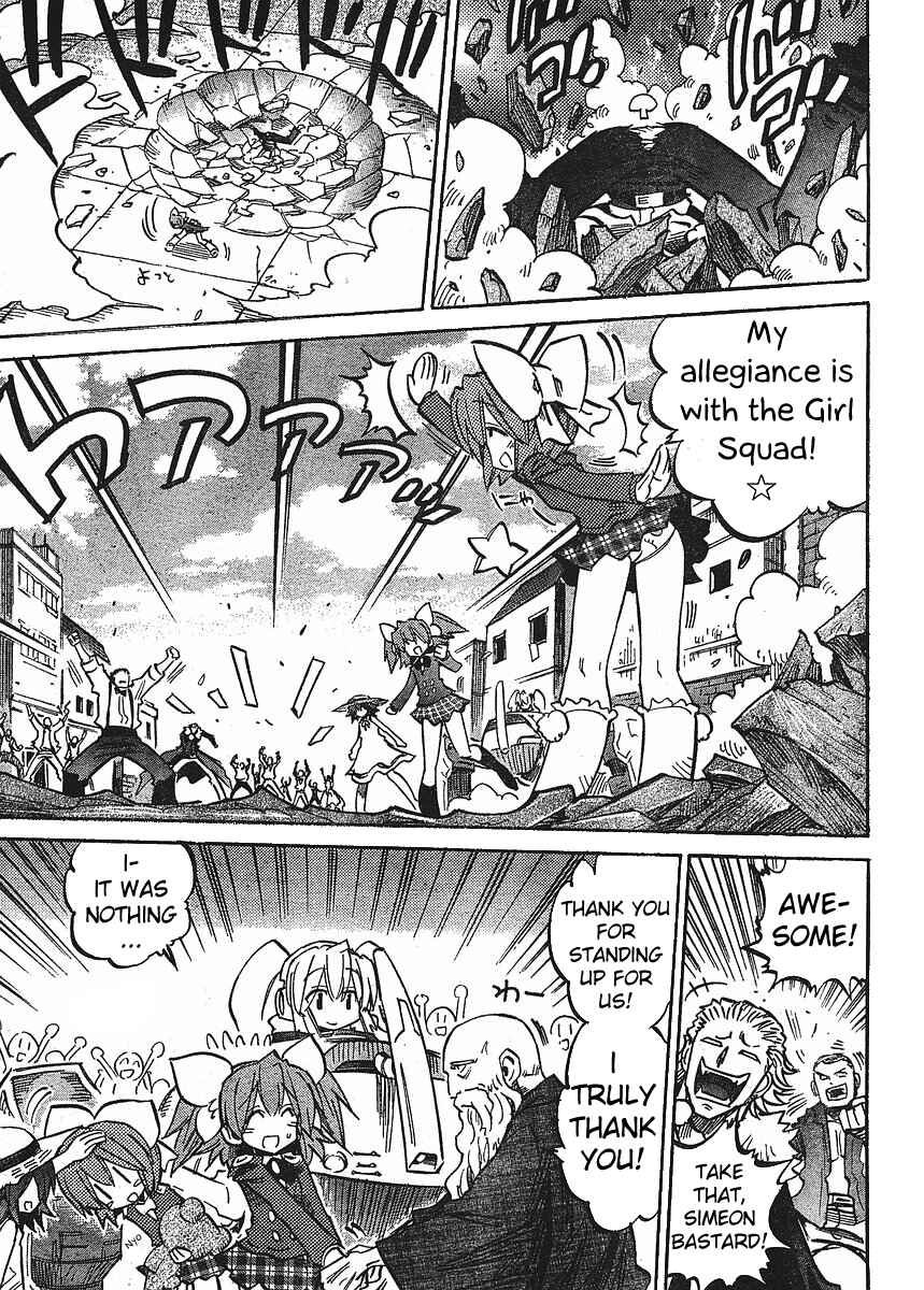 Page 7 Chapter 65 Needless