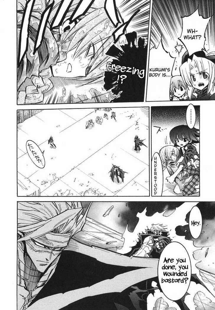 Page 19 Chapter 32 Needless