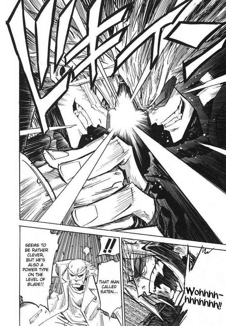Page 21 Chapter 32 Needless