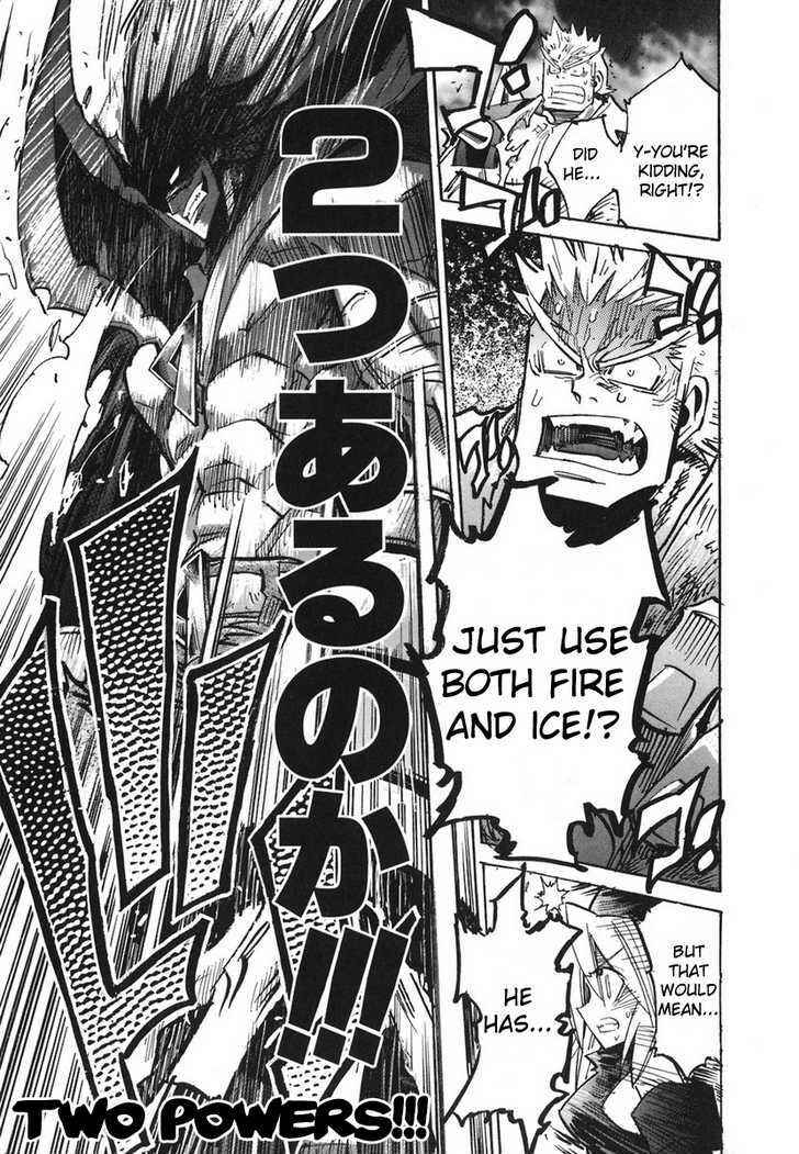 Page 27 Chapter 32 Needless