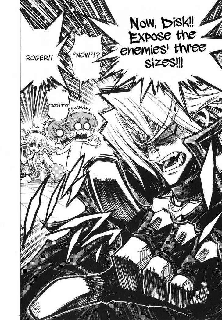 Page 4 Chapter 32 Needless