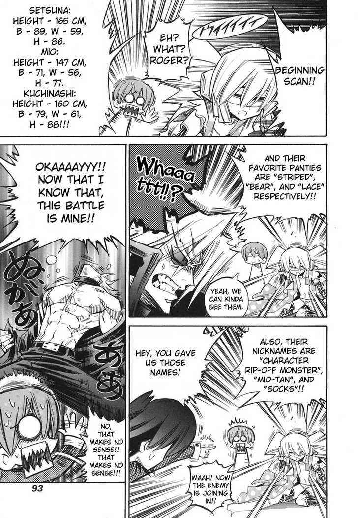 Page 5 Chapter 32 Needless