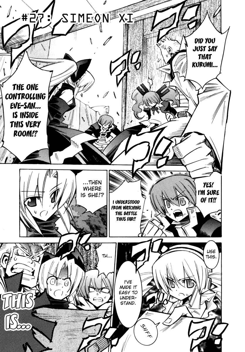 Page 1 Chapter 27 Needless