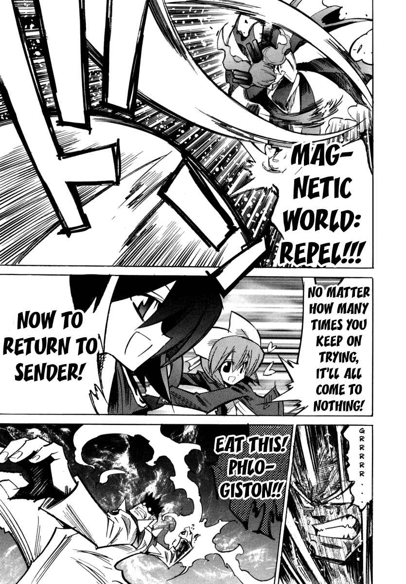 Page 15 Chapter 27 Needless