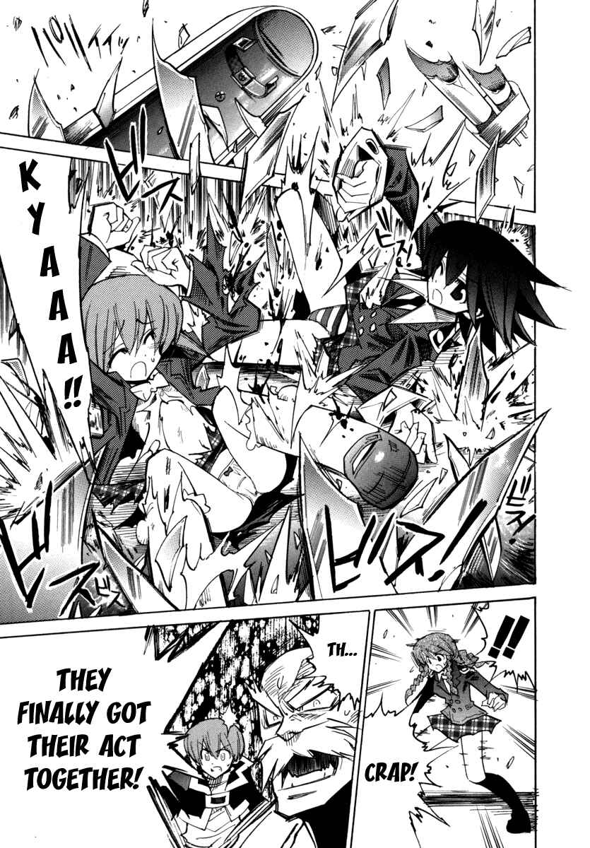 Page 21 Chapter 27 Needless