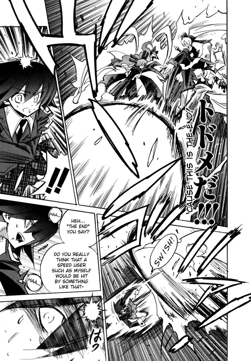 Page 23 Chapter 27 Needless