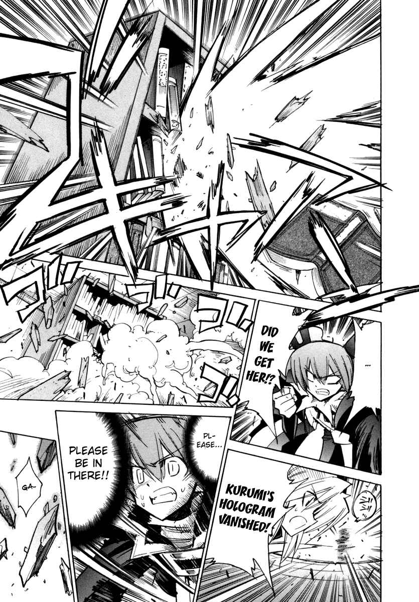 Page 25 Chapter 27 Needless