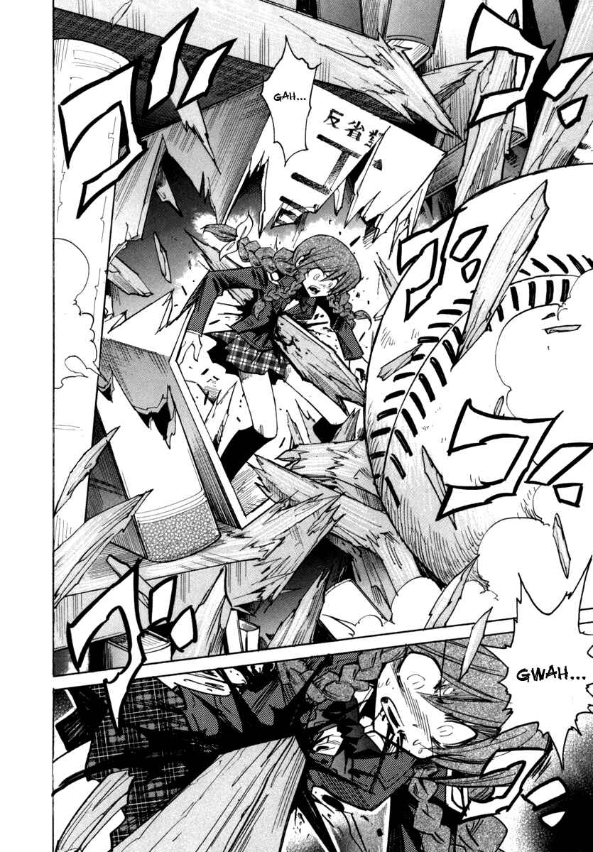 Page 26 Chapter 27 Needless